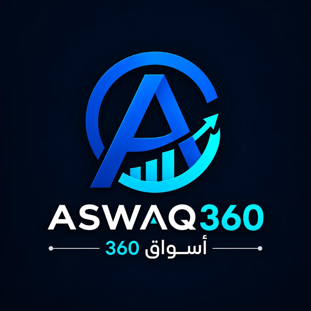 aswaq360 growth emblem